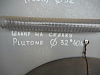 Шланги на сеялку 32x40,4 мм